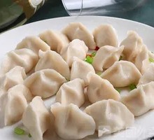 Leek and Egg Dumplings