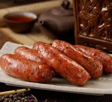 Black Pepper Pork Sausage