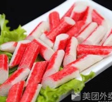 Crab Stick
