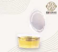 Sesame Oil