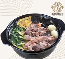 Fatty Lamb Bridge Rice Noodles