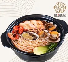 海鲜过桥米线