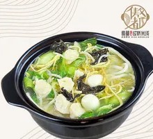 Fish Ball Crossing Bridge Rice Noodles
