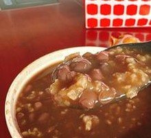Red Bean and Brown Sugar Porridge