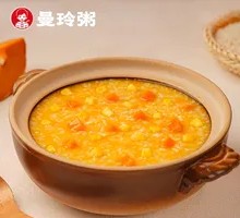 Corn and Pumpkin Porridge