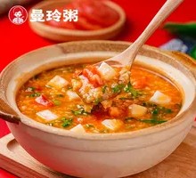 Tomato and Yam Porridge