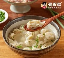 三鲜上汤小云吞