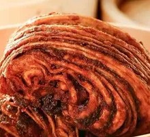 Brown Sugar Sesame Paste Swirl Bun