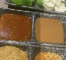 Condiment Bar