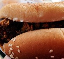 Spicy Chicken Leg Burger