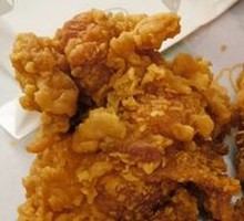 Crispy Chicken Thigh