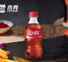 可乐Cola