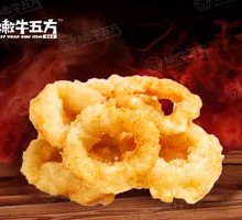 Chicken Onion Rings