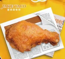 Pepper-flavored Chicken Thigh