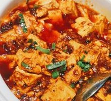Mapo Tofu