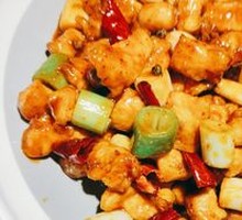 Kung Pao Chicken