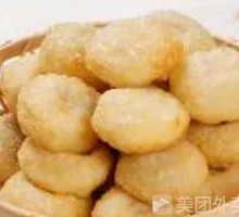 Fried Dumpling
