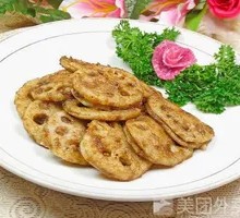 Crispy Lotus Root Pockets