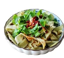 Fried Rice Noodles with Crispy Tofu