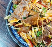 Spiced Beef Salad