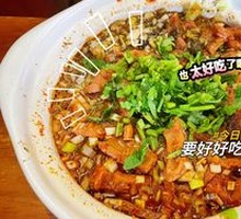 刘记特色牛杂面