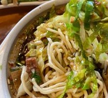 Beef Offal Noodles