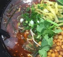 Spicy Dan Dan Noodles with Pork Sauce