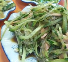 Mixed Three-Thread Salad