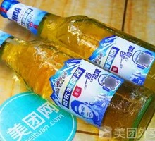 Harbin Beer