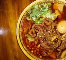 Special Beef Offal Noodles