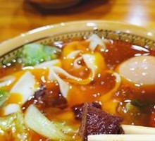 Yellow Soup Beef Noodles