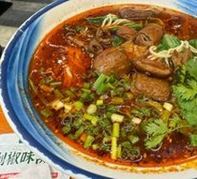 Stewed Intestine Noodles