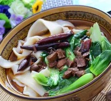 Beef Noodles