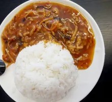 Fish-Flavored Shredded Pork Rice Bowl