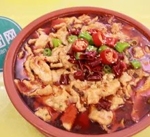 Fuyuan Shuizhu Roupian