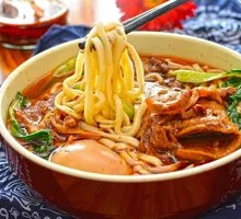 Special Beef Offal Noodles