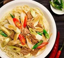Scallion Beef Noodles