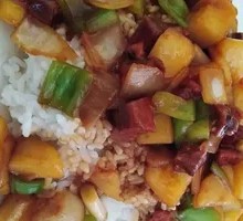 Beef and Potato Rice Bowl