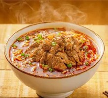 Spicy Beef Noodles