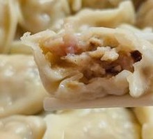 Winter Mushroom and Water Chestnut Pork Dumplings