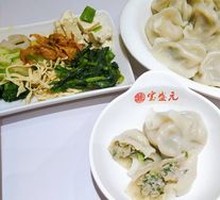 Pork and Celery Stir-fry