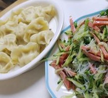 Sour Cabbage Dumplings