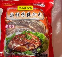 国顺扣肉