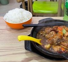 黄焖鸡黑胡椒