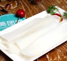 Wide Rice Noodles