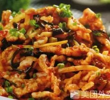Fish-Flavored Shredded Pork