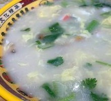 Dumpling Soup