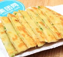 Scallion Oil Flatbread