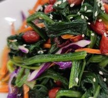 Eight Treasure Spinach