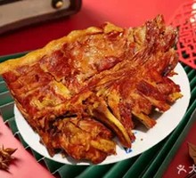 Chef's Smoked Pork Spine